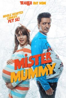 Mister Mummy                                2022