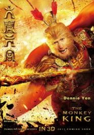 The Monkey King                ไซอิ๋ว ตอนกำเนิดราชาวานร                2014