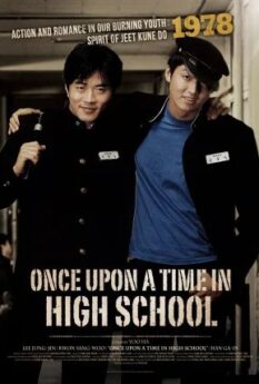 Once Upon A Time In High-school                นักเรียนซ่าส์ปิดตำราแสบ                2004