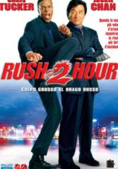 Rush Hour 2                คู่ใหญ่ฟัดเต็มสปีด 2                2001