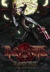 Bayonetta: Bloody Fate                บาโยเน็ตต้า บลัดดีเฟท เดอะมูฟวี่                2013