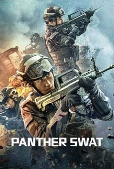 Panther SWAT                หน่วยสวาทเสือดำ                2023