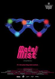 Motel Mist                โรงแรมต่างดาว                2016