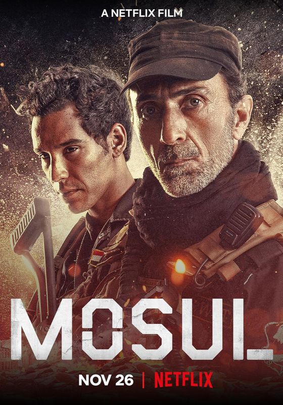 Mosul                โมซูล                2020