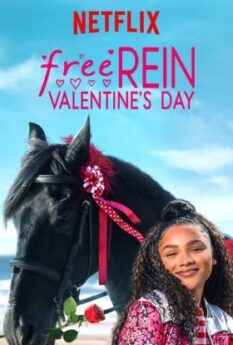 Free Rein Valentine’s Day                ฟรีเรน สุขสันต์วันวาเลนไทน์                2019