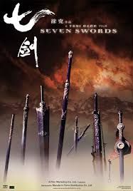 Seven Swords                7 กระบี่เทวดา                2005
