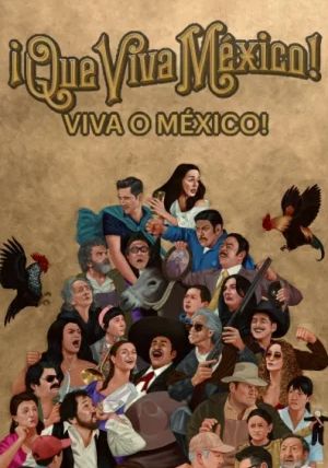 iQue viva México                เม็กซิโกจงเจริญ                2023