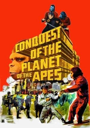 Conquest of the Planet of the Apes                มนุษย์วานรตลุยพิภพ                1972