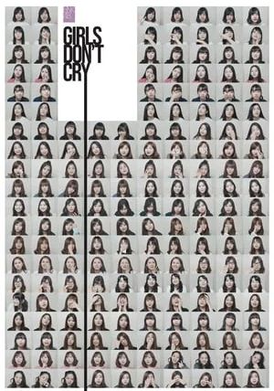 BNK48 Girls Don t Cry                บีเอ็นเคโฟร์ตีเอต เกิร์ลดอนต์คราย                2018