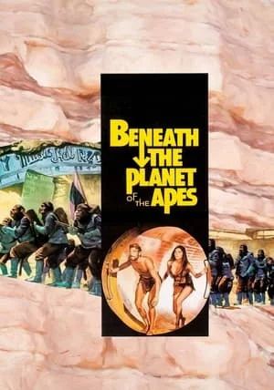 BENEATH THE PLANET OF THE APES                ผจญภัยพิภพวานร                1970