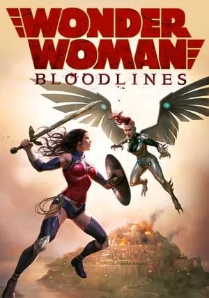 Wonder Woman Bloodlines                วันเดอร์ วูแมน ศึกสายเลือด                2019