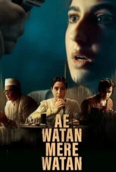 Ae Watan Mere Watan                อินเดียที่รัก                2024