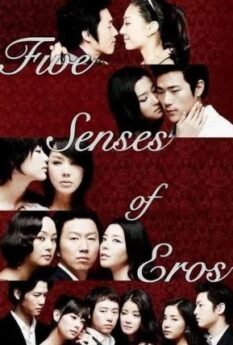 Five Senses of Eros                                2009