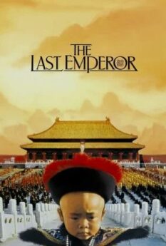 The Last Emperor                จักรพรรดิโลกไม่ลืม                1987