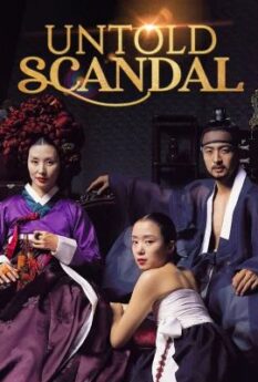 Untold Scandal                กลกามหลังราชวงศ์                2003
