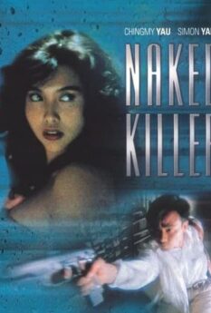 Naked Killer                เพชฌฆาตกระสุนเปลือย                1992