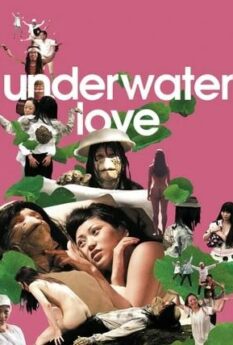 Underwater Love                รักใต้น้ำ                2011