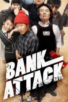 Bank Attack                                2007