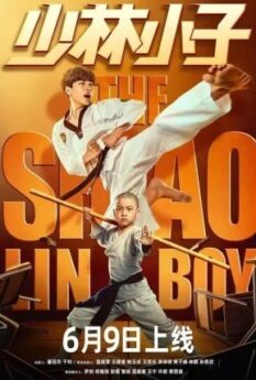 The Shaolin Boy                เจ้าหนูเเส้าหลิน                2021