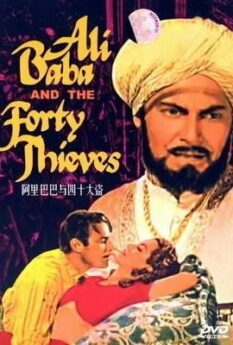 Ali Baba and the forty thieves                อาลีบาบาและโจรสี่สิบคน                1944