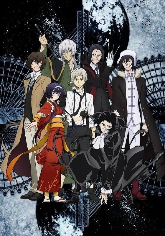 Bungou Stray Dogs 3rd Season                คณะประพันธกรจรจัด ซีซั่น 3 พากย์ไทย