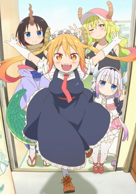 Kobayashi-san Chi no Maid Dragon                โคบายาชิซังกัลเมดมังกร พากย์ไทย