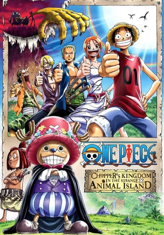 One Piece TheMovie 3                วันพีช เดอะมูฟวี่ 3 เกาะแห่งสรรพสัตว์และราชันย์ช็อปเปอร์