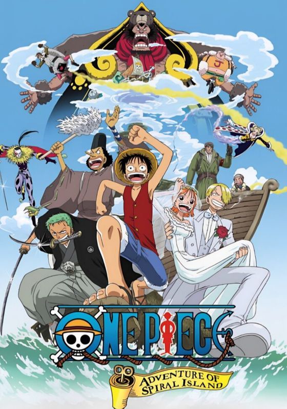 One Piece TheMovie 2                วันพีช เดอะมูฟวี่ 2 การผจญภัยบนเกาะแห่งฟันเฟือง