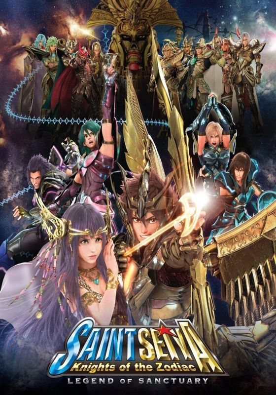 Saint Seiya Legend of Sanctuary                เซนต์เซย่า ตอนศึกปราสาท 12 ราศี พากย์ไทย