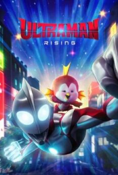 Ultraman Rising                อุลตร้าแมน ผงาด                2024