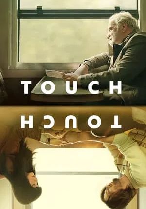 Touch                2024                2024