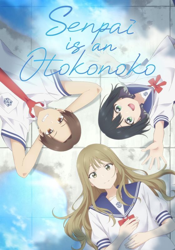 Senpai wa Otokonoko ซับไทย                รุ่นพี่สุดสวยคนนี้เป็นผู้ชาย