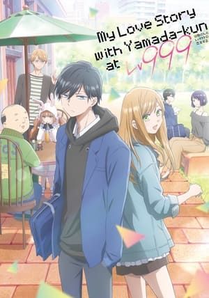 Yamada-kun to Lv999 no Koi wo Suru ซับไทย                รักสุดฟินเลเวล 999 กับยามาดะคุง