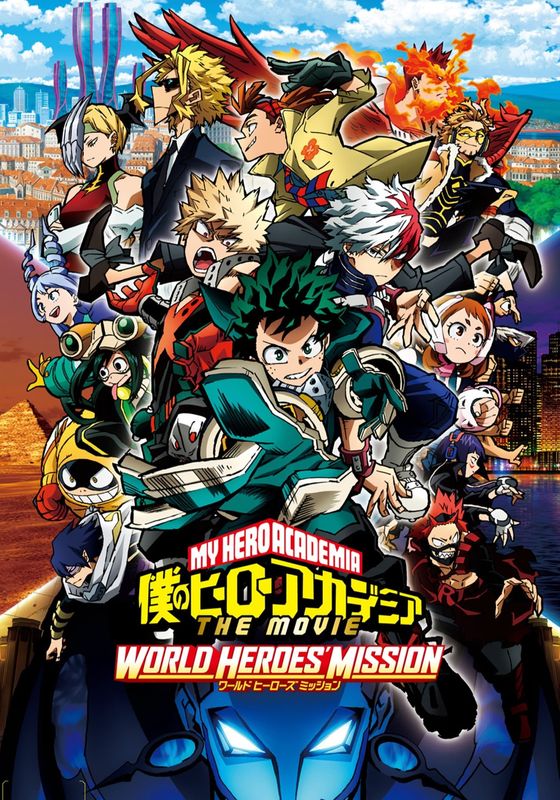 My Hero Academia World Heroes’ Mission พากย์ไทย                มายฮีโรอะคาเดเมีย รวมพลฮีโร่กู้วิกฤตโลก เดอะมูฟวี่