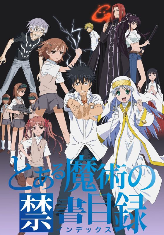 Toaru Majutsu no Index พากย์ไทย                อินเด็กซ์ คัมภีร์คาถาต้องห้าม