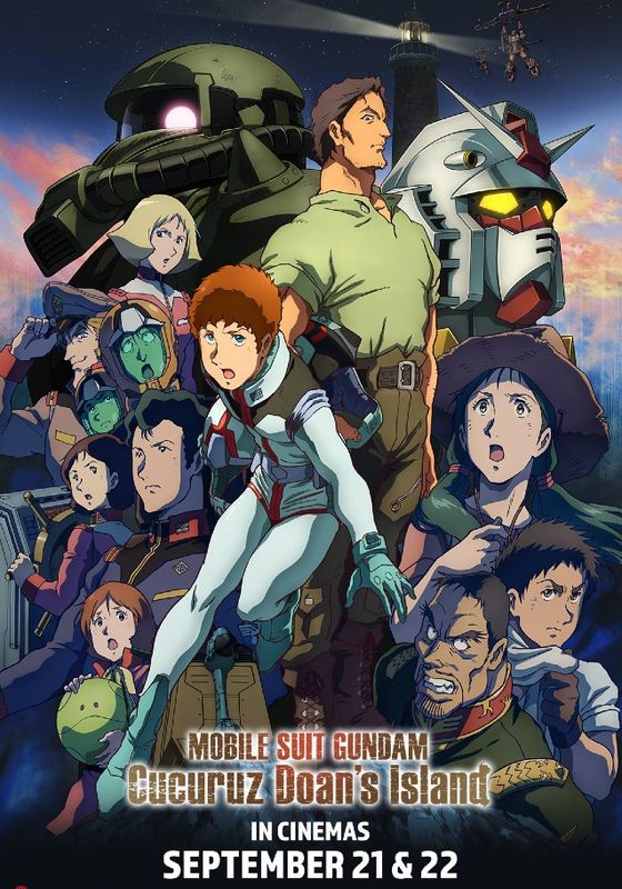 Mobile Suit Gundam Cucuruz Doan’s Island (2022) พากย์ไทย