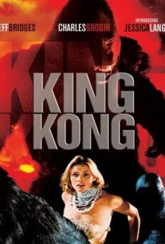 King Kong                คิงคอง                1976