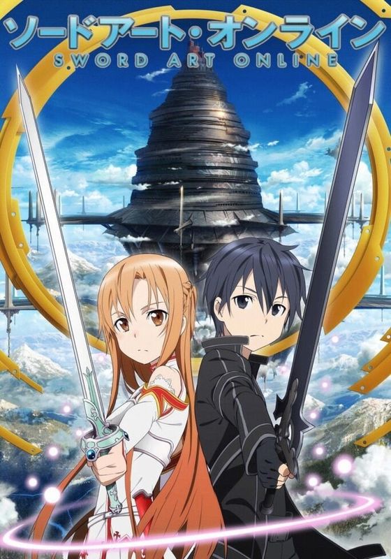 Sword Art Online พากย์ไทย                ซอร์ดอาร์ตออนไลน์