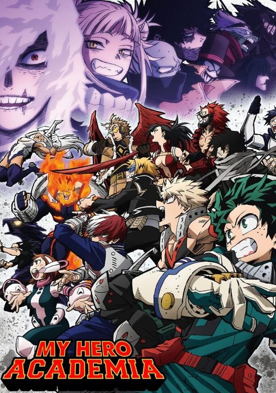 Boku no Hero Academia (My Hero Academia)                มายฮีโร่ อคาเดเมีย ซีซั่น 6 พากย์ไทย