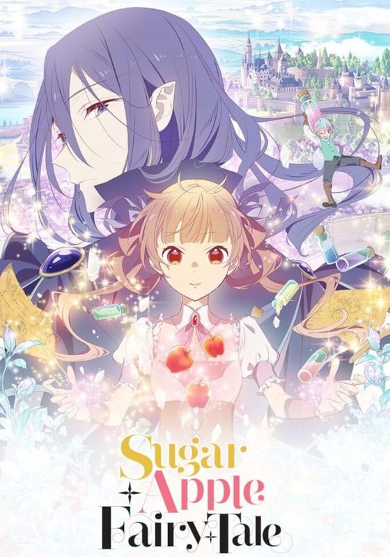 Sugar Apple Fairy Tale ซับไทย                ชูการ์แอปเปิ้ล แฟรี่เทล