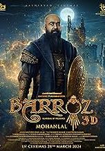 Barroz: Guardian of Treasures                บาร์โรซ ผู้พิทักษ์ขุมทรัพย์                2024