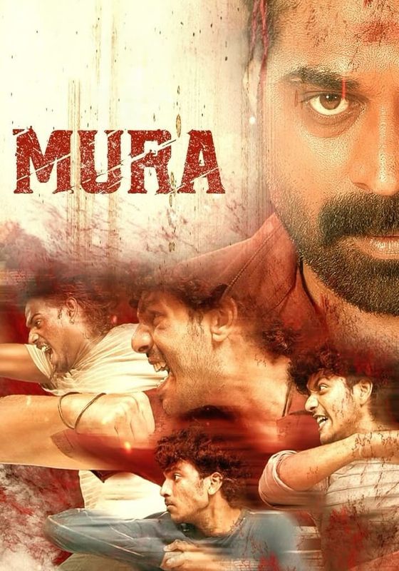 Mura                                2024