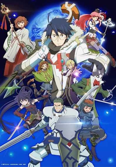Log Horizon 2 พากย์ไทย                วมพลคนติดอยู่ในเกม ภาค2