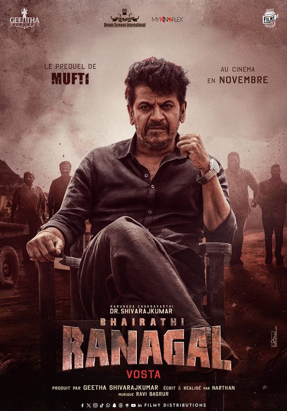 Bhairathi Ranagal                ไภราธี รานากัล                2024