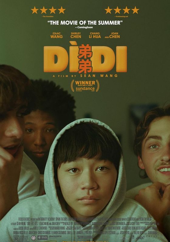Didi                น้องชาย                2024