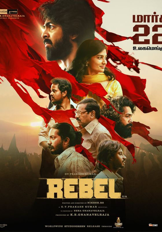 Rebel                                2024