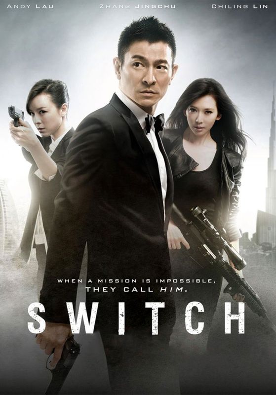 Switch                คนคมล่าคม                2013
