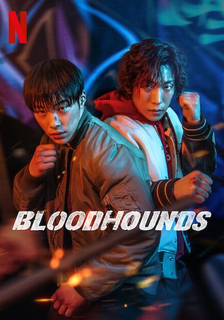 Bloodhounds พากย์ไทย