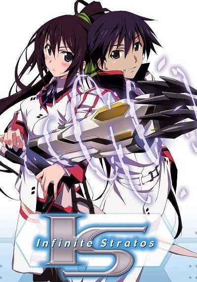 Infinite Stratos พากย์ไทย                ปฏิบัติการรักจักรกลทะยานฟ้า