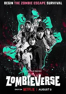 Zombieverse พากย์ไทย                ซอมบี้เวิร์ส                2023